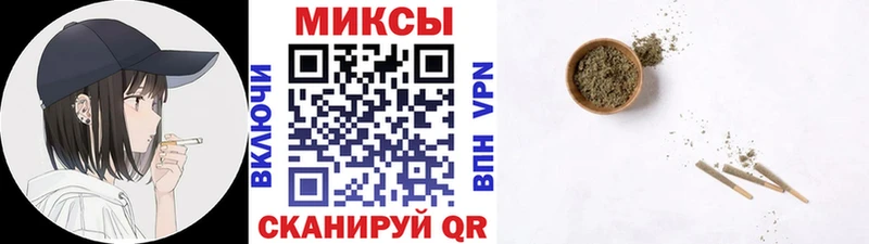 Бутират 99%  купить  цена  Кола 
