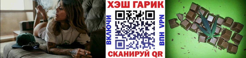 купить закладку  Кола  ГАШИШ VHQ 