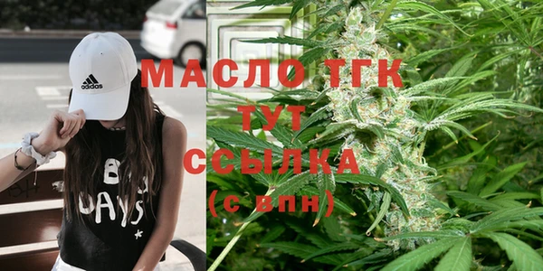 героин Алексеевка