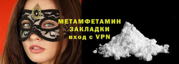 героин Алексеевка