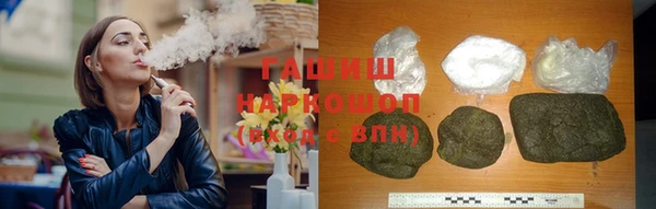 героин Алексеевка
