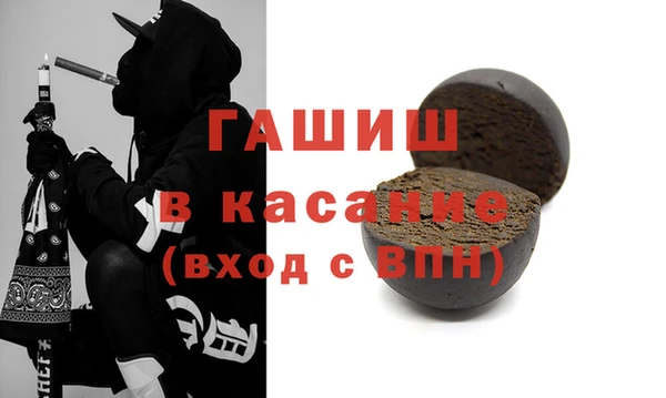 mix Алексин