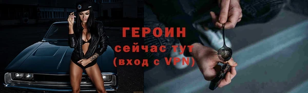 меф VHQ Гатчина