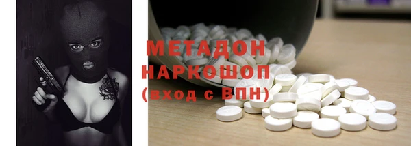 mix Алексин