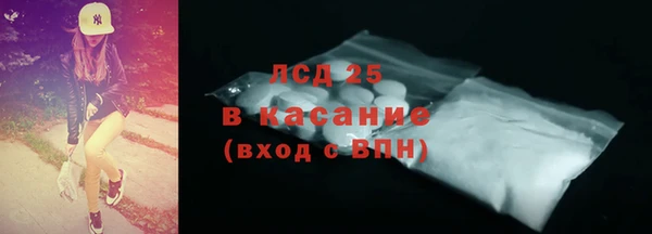 героин Алексеевка