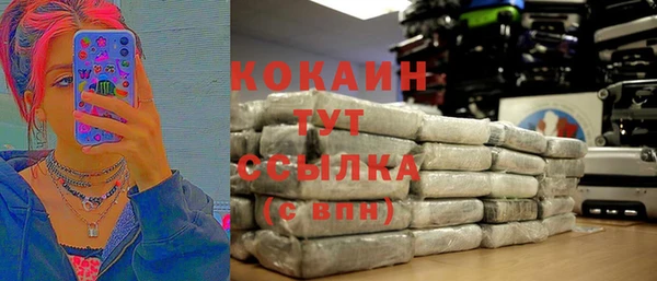 mix Алексин