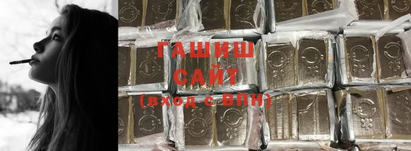 меф VHQ Гатчина