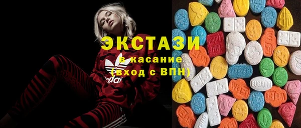 героин Алексеевка