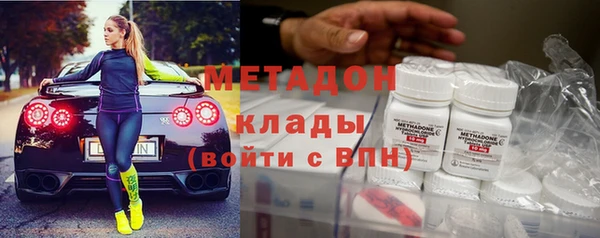 героин Алексеевка