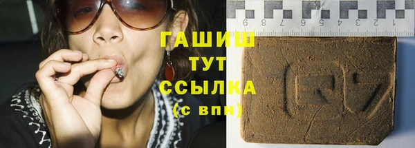 героин Алексеевка