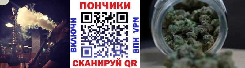 Марихуана ГИДРОПОН  Кола 